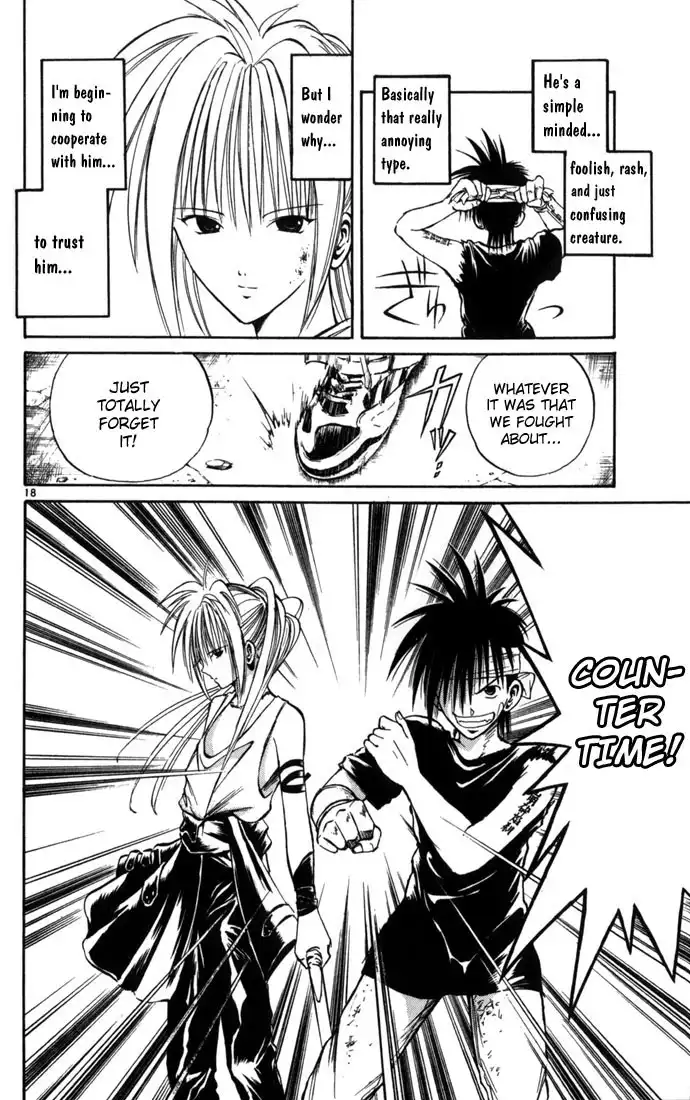 Flame of Recca Chapter 74 18